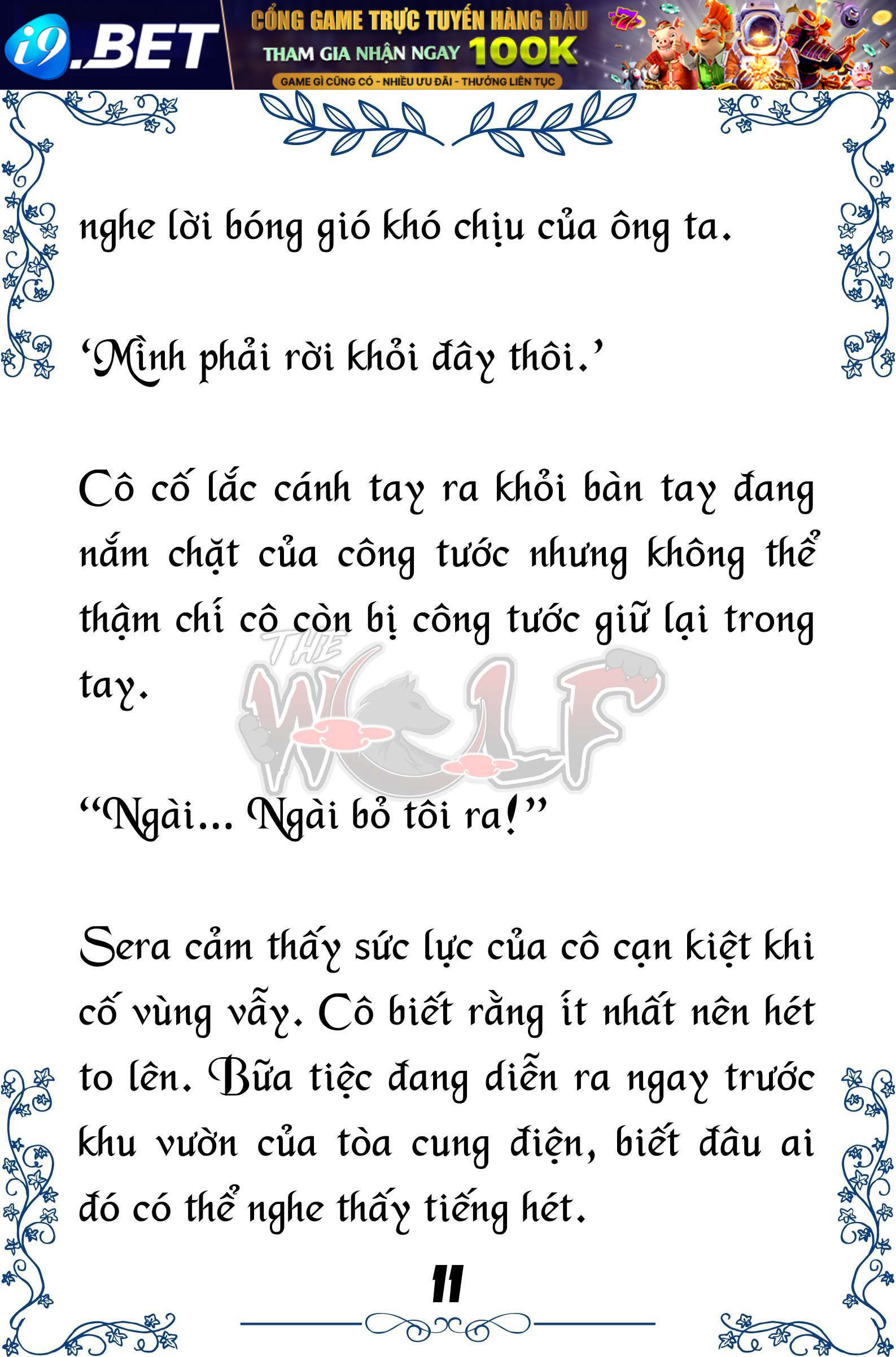Tôi Trở Thành Gia Sư Của Cặp Song Sinh Hoàng Gia - Trang 11