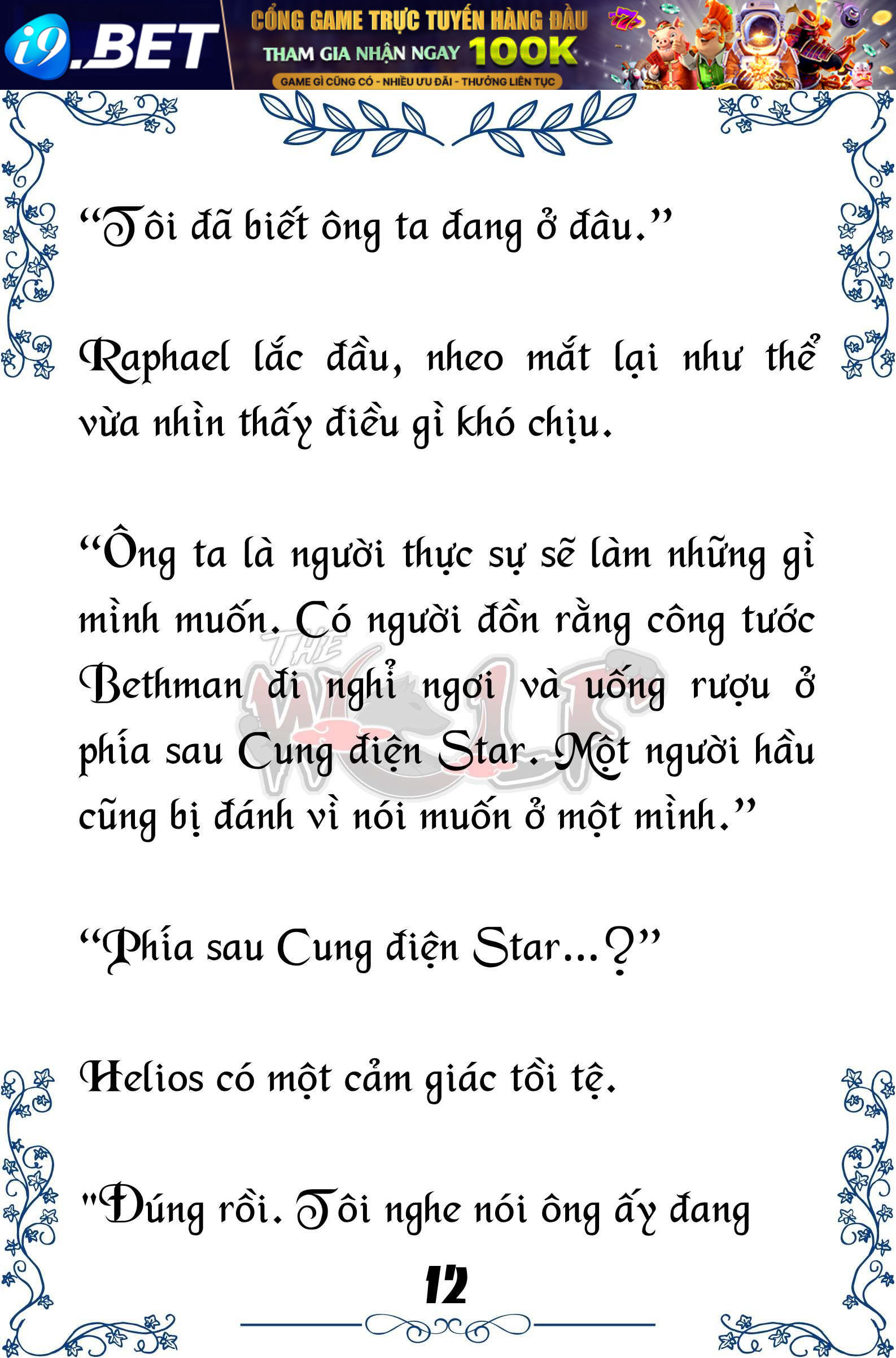 Tôi Trở Thành Gia Sư Của Cặp Song Sinh Hoàng Gia - Trang 12