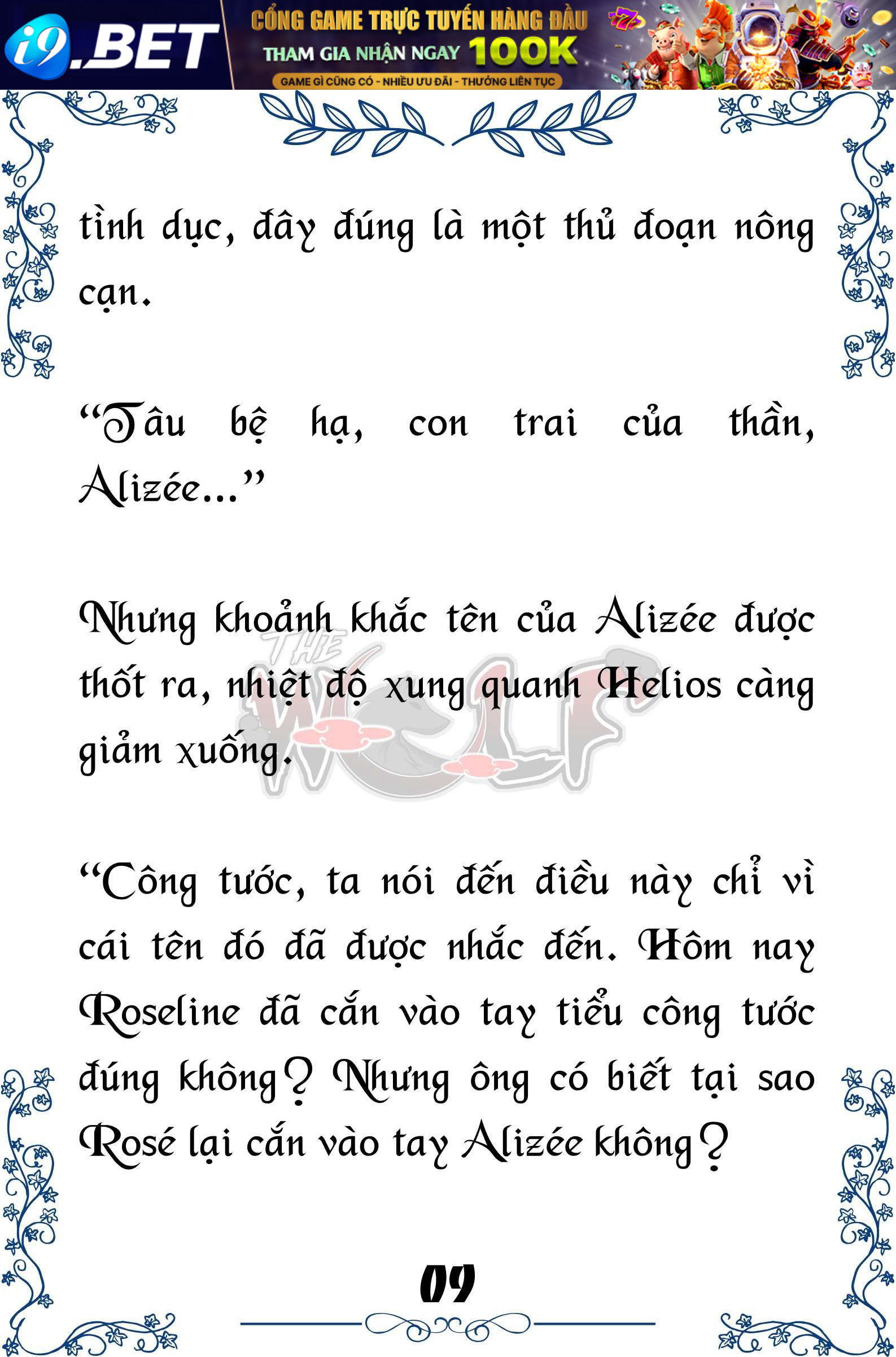 Tôi Trở Thành Gia Sư Của Cặp Song Sinh Hoàng Gia - Trang 9