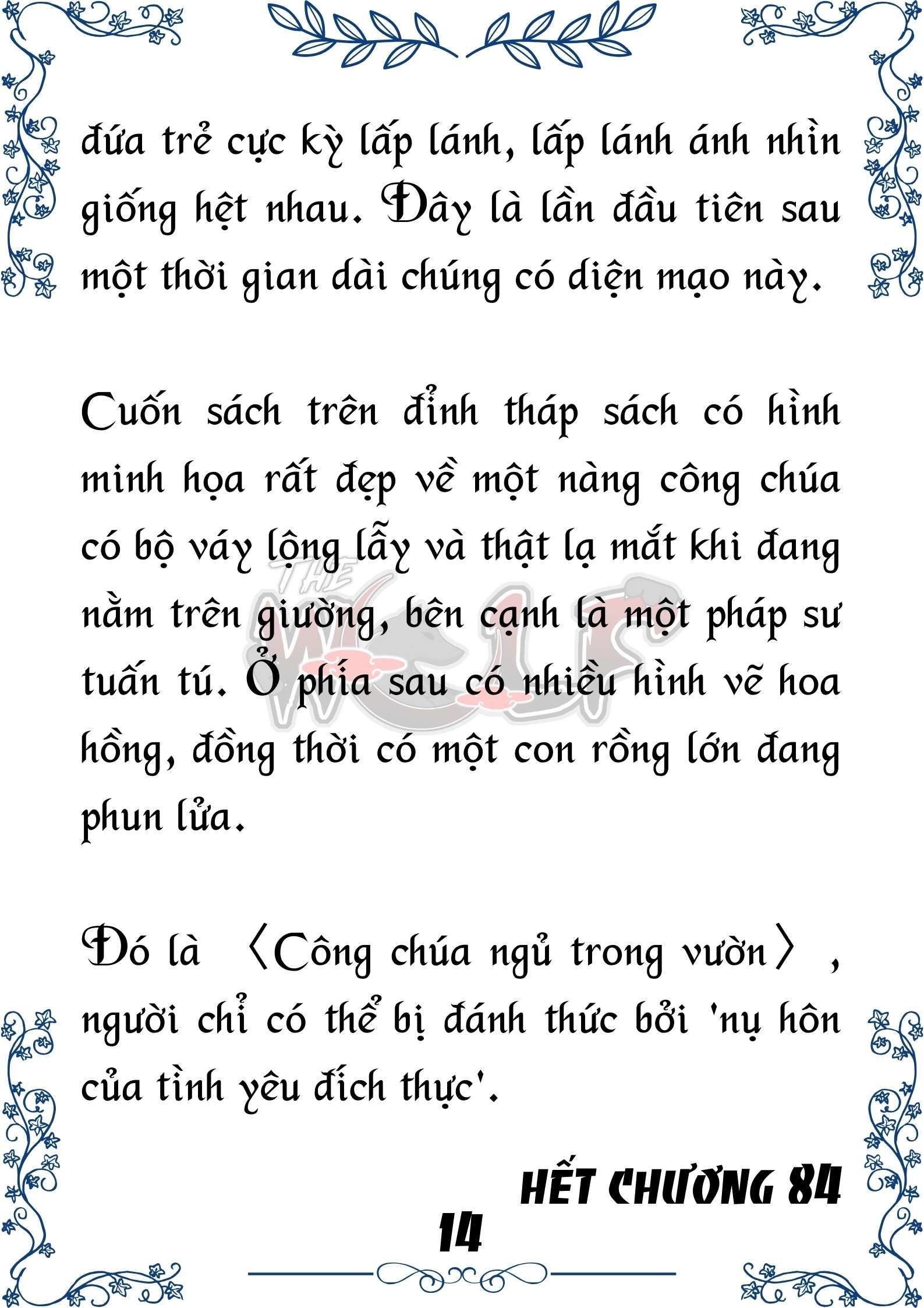 Tôi Trở Thành Gia Sư Của Cặp Song Sinh Hoàng Gia - Trang 14