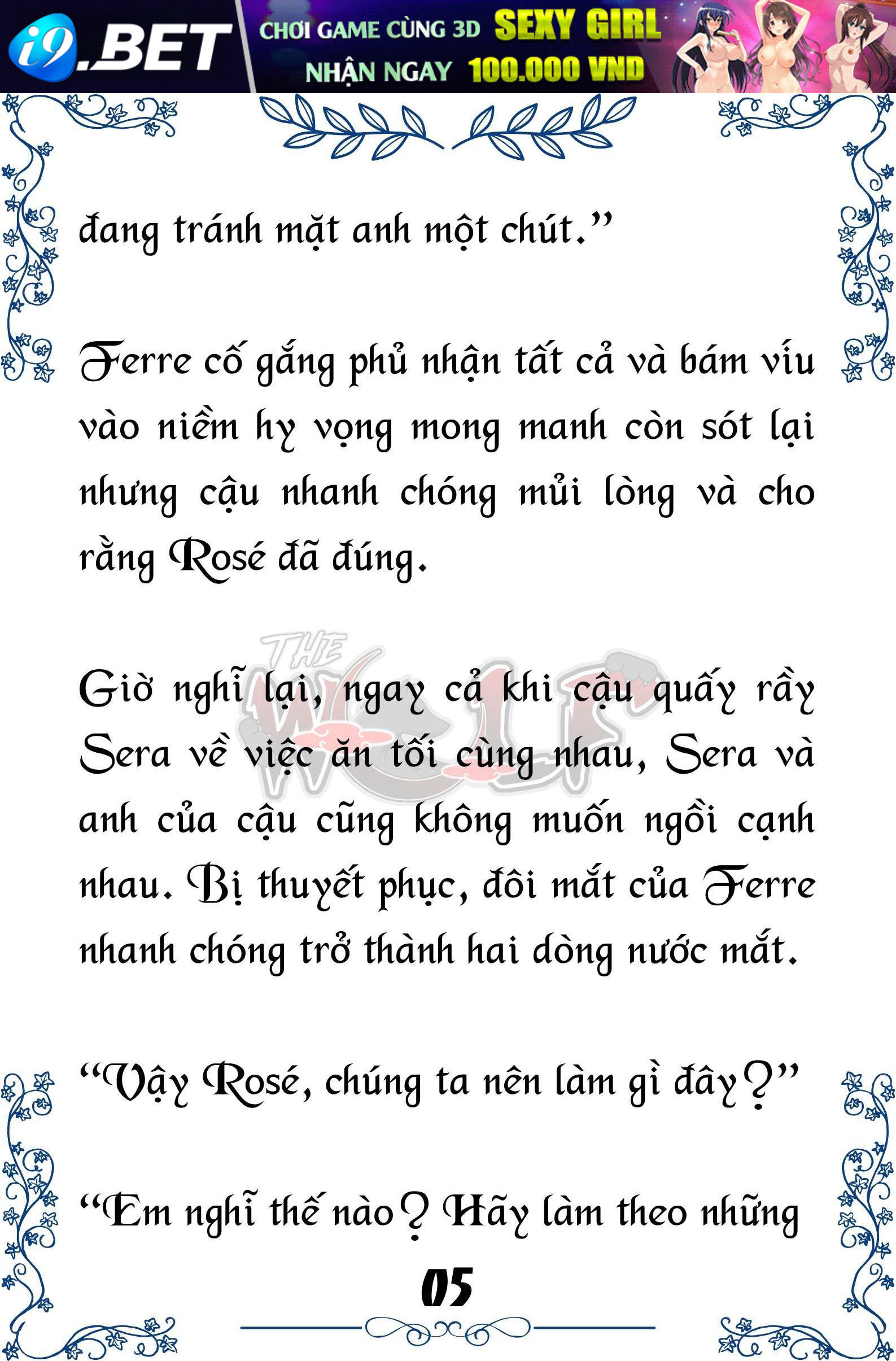 Tôi Trở Thành Gia Sư Của Cặp Song Sinh Hoàng Gia - Trang 5