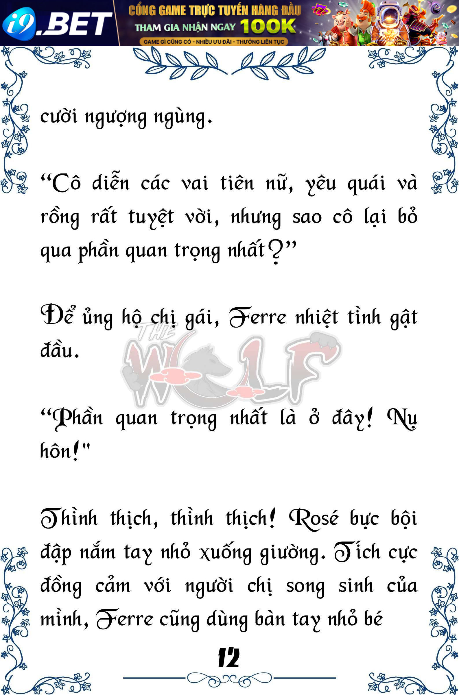 Tôi Trở Thành Gia Sư Của Cặp Song Sinh Hoàng Gia - Trang 12
