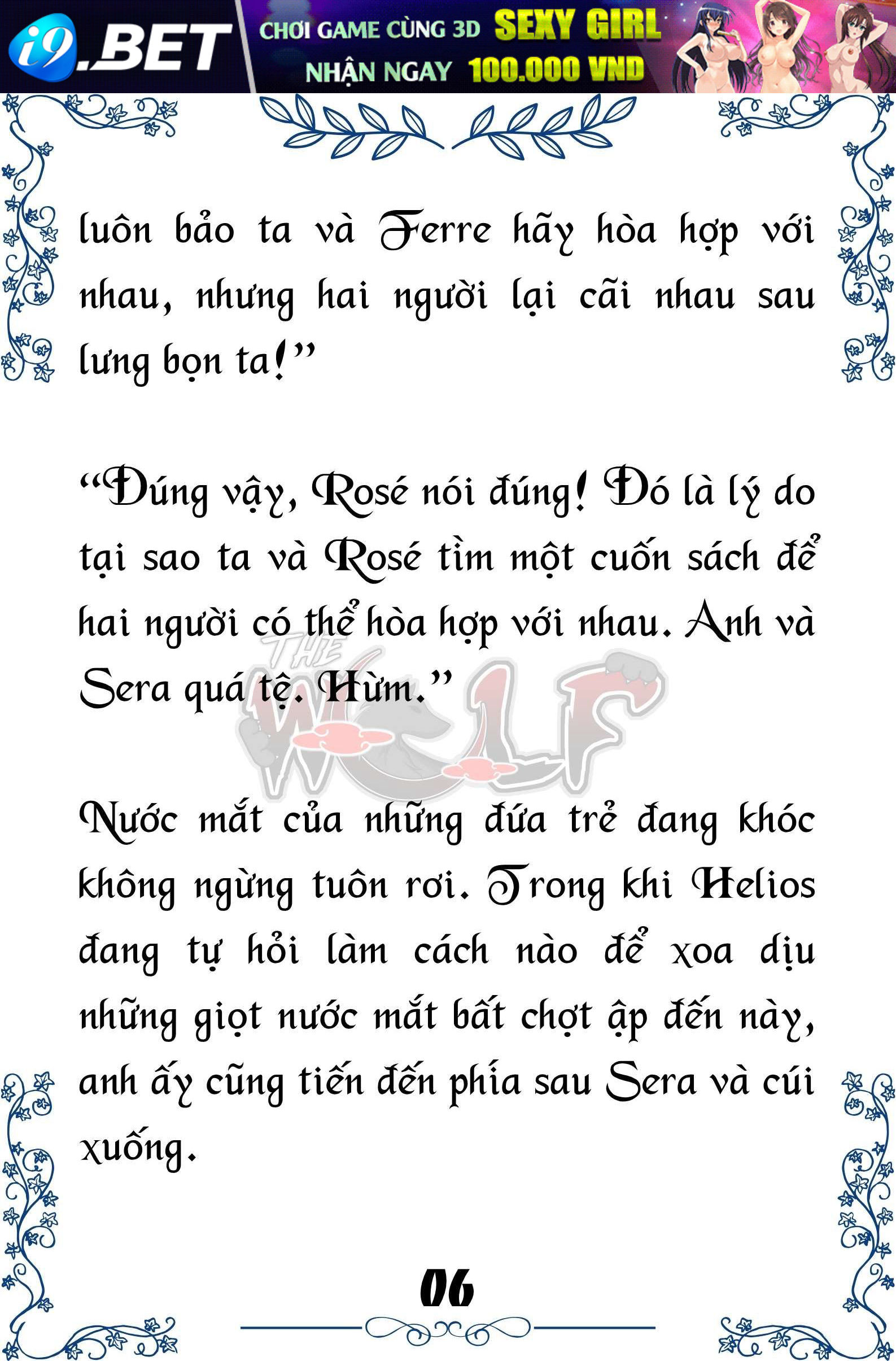 Tôi Trở Thành Gia Sư Của Cặp Song Sinh Hoàng Gia - Trang 6
