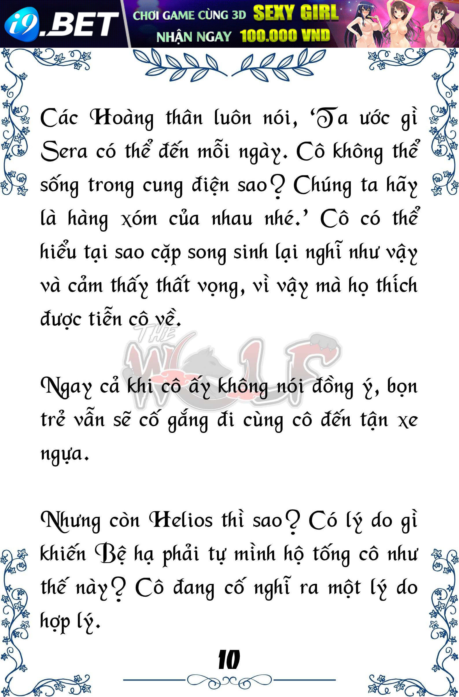 Tôi Trở Thành Gia Sư Của Cặp Song Sinh Hoàng Gia - Trang 10