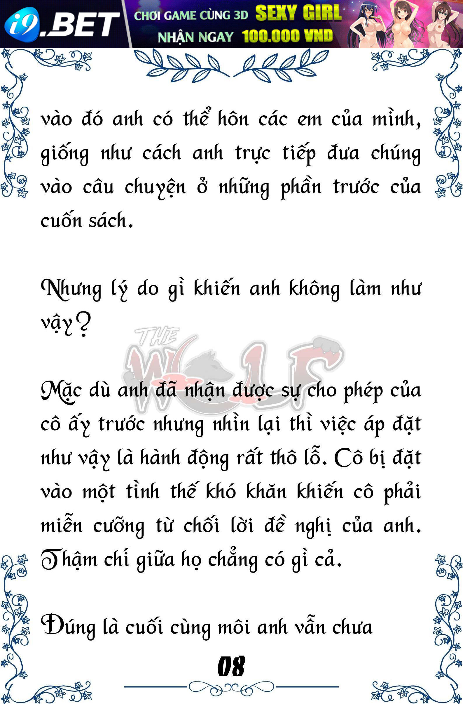 Tôi Trở Thành Gia Sư Của Cặp Song Sinh Hoàng Gia - Trang 8