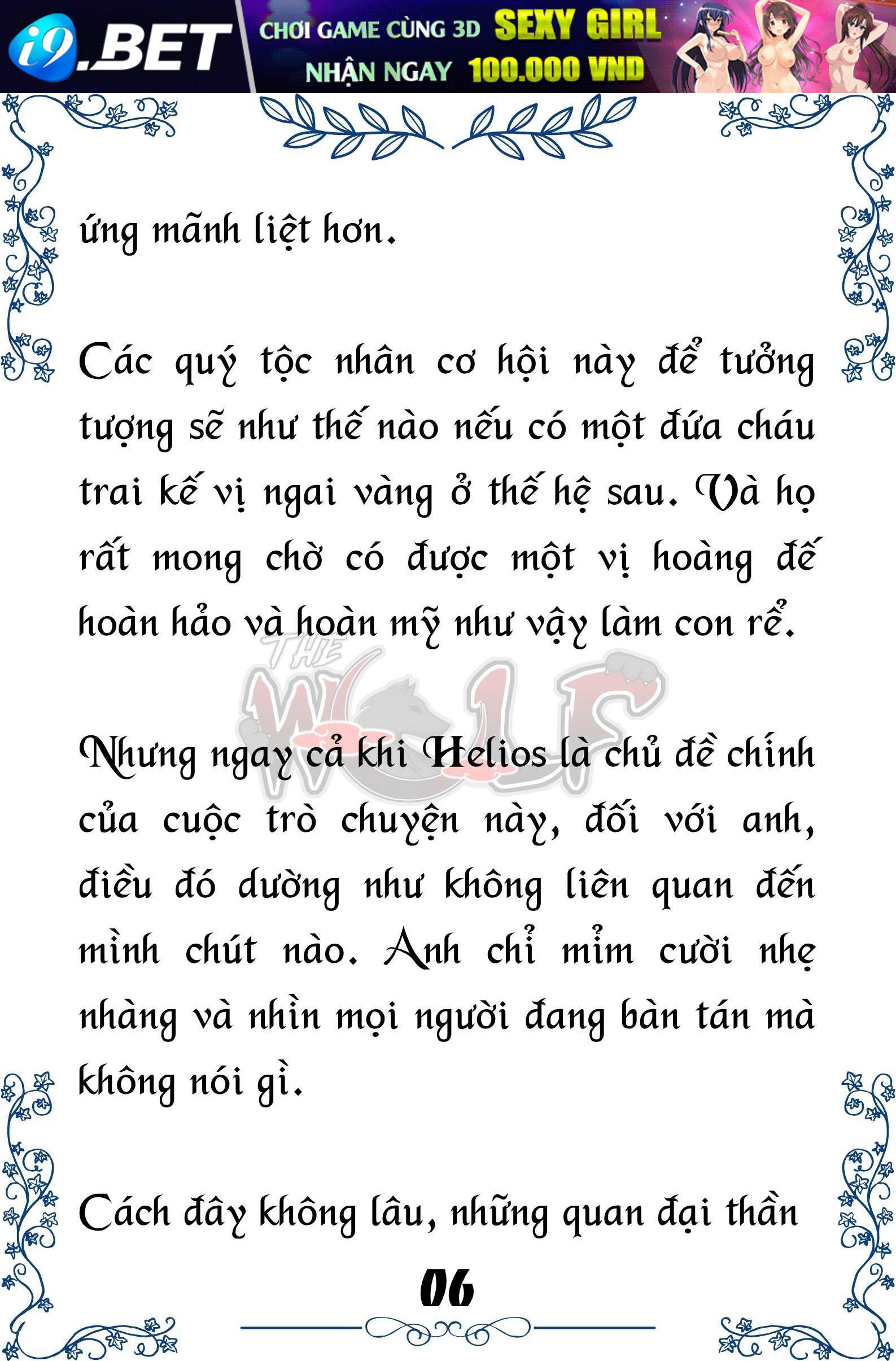 Tôi Trở Thành Gia Sư Của Cặp Song Sinh Hoàng Gia - Trang 6