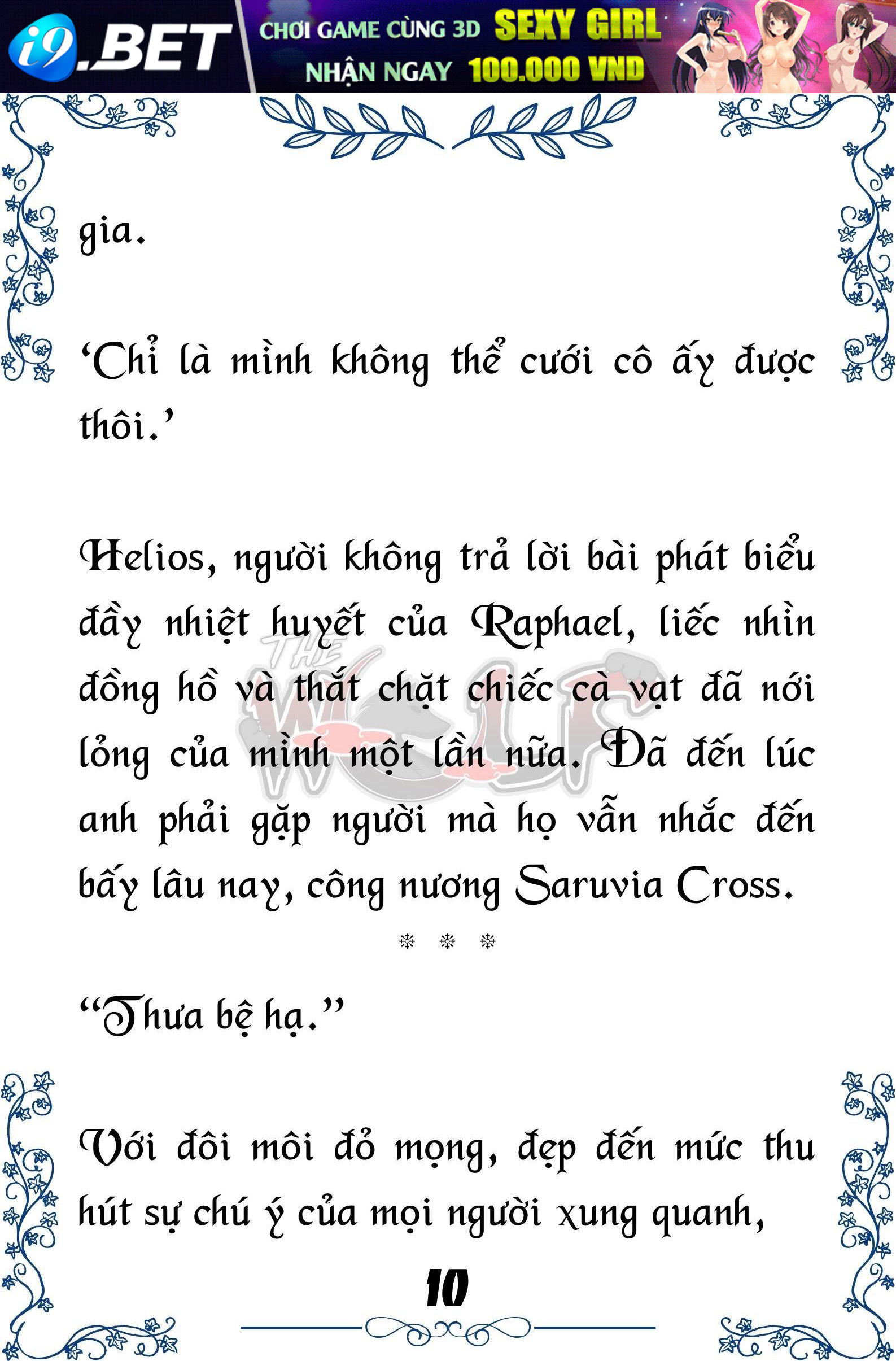 Tôi Trở Thành Gia Sư Của Cặp Song Sinh Hoàng Gia - Trang 10