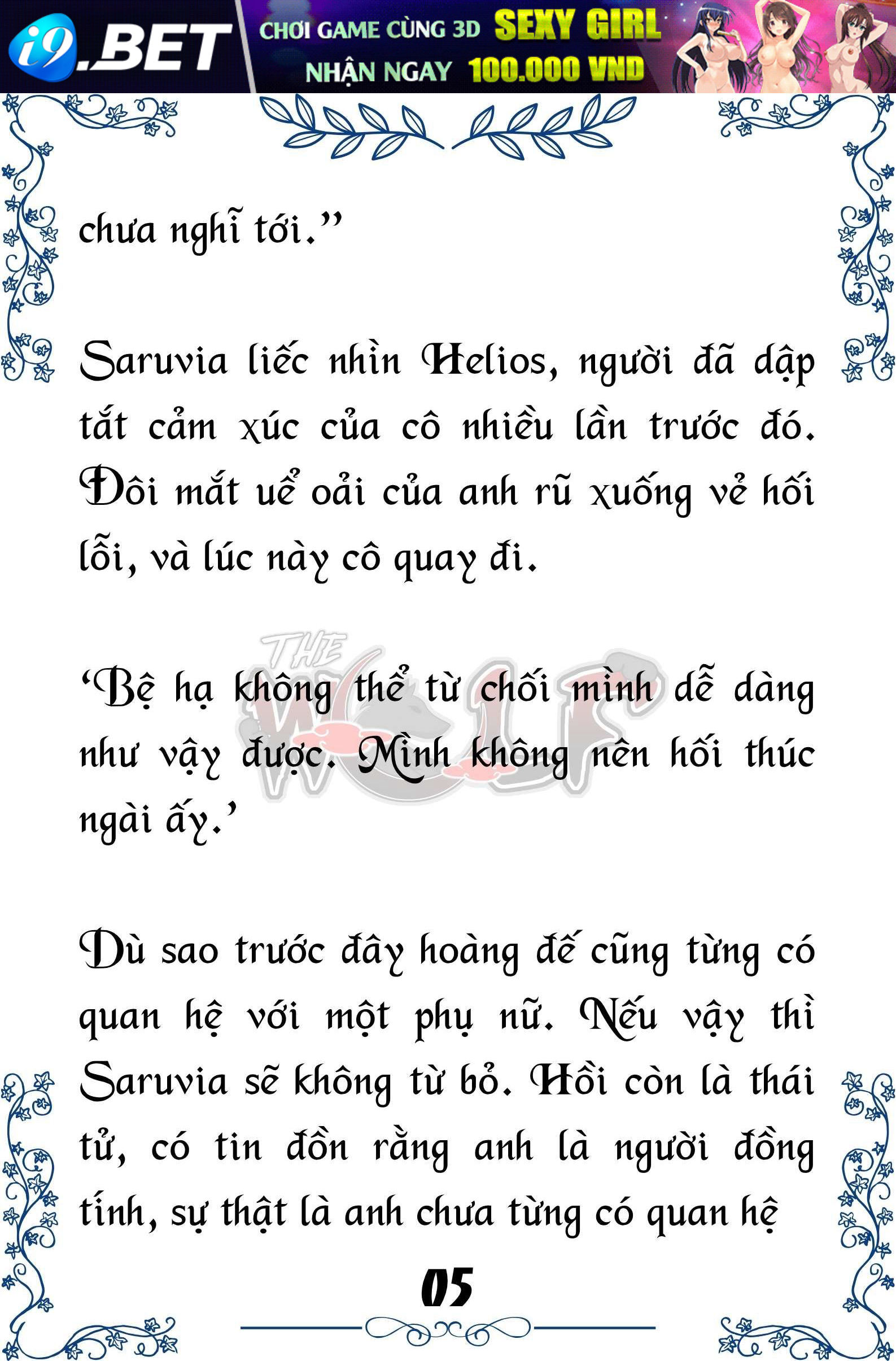 Tôi Trở Thành Gia Sư Của Cặp Song Sinh Hoàng Gia - Trang 5