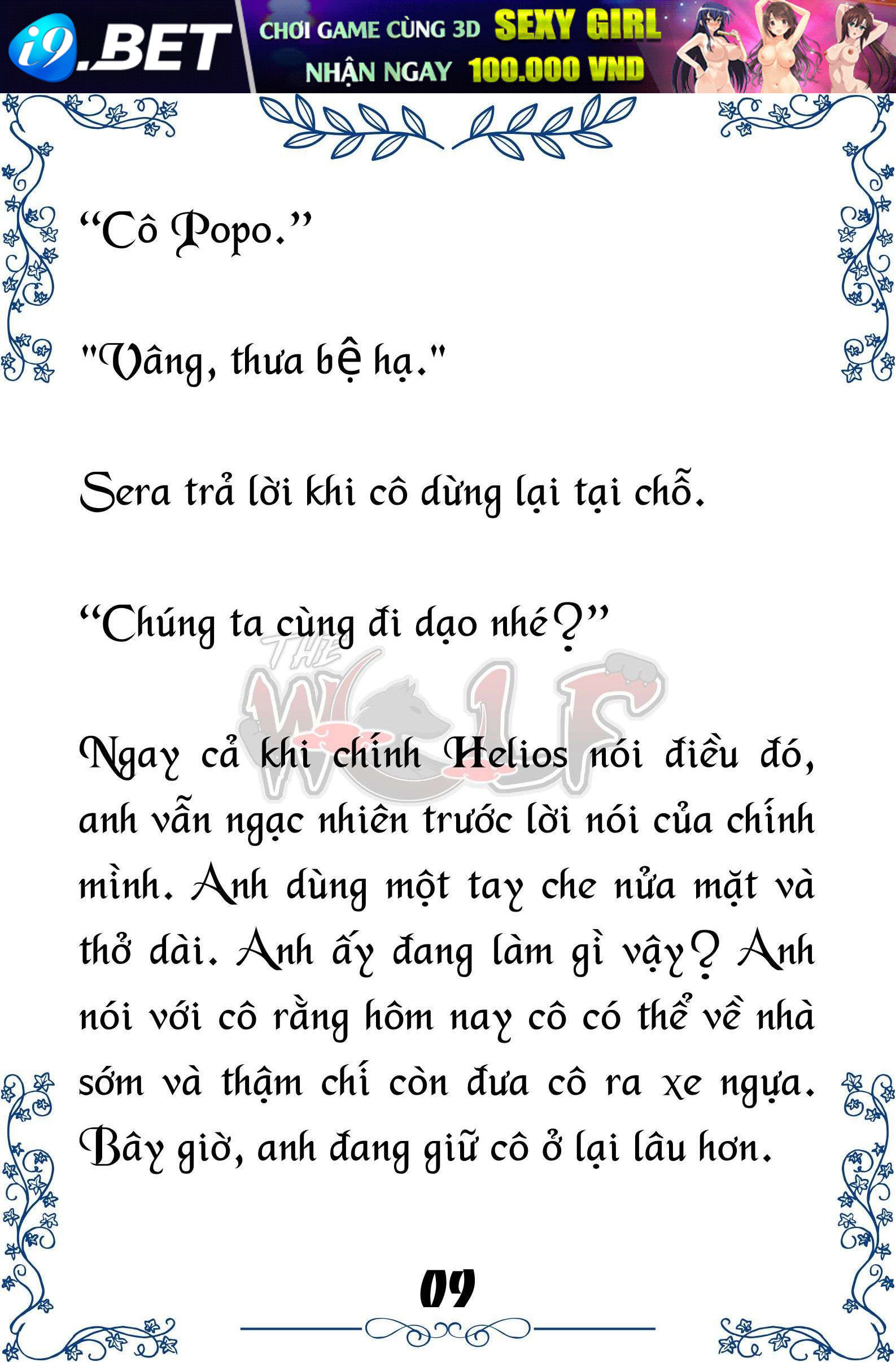Tôi Trở Thành Gia Sư Của Cặp Song Sinh Hoàng Gia - Trang 9