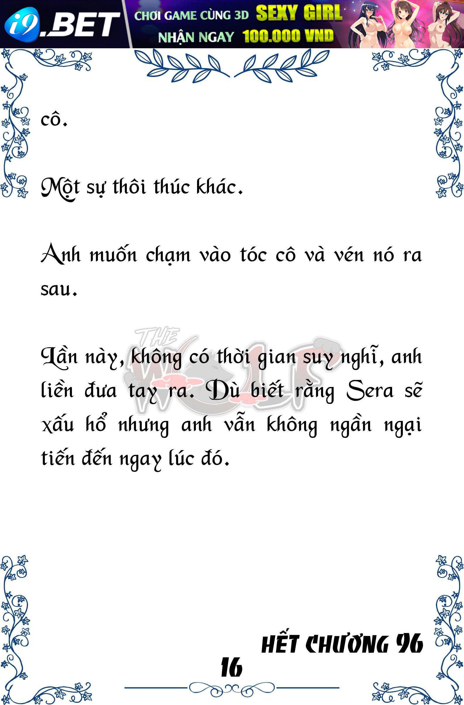 Tôi Trở Thành Gia Sư Của Cặp Song Sinh Hoàng Gia - Trang 16