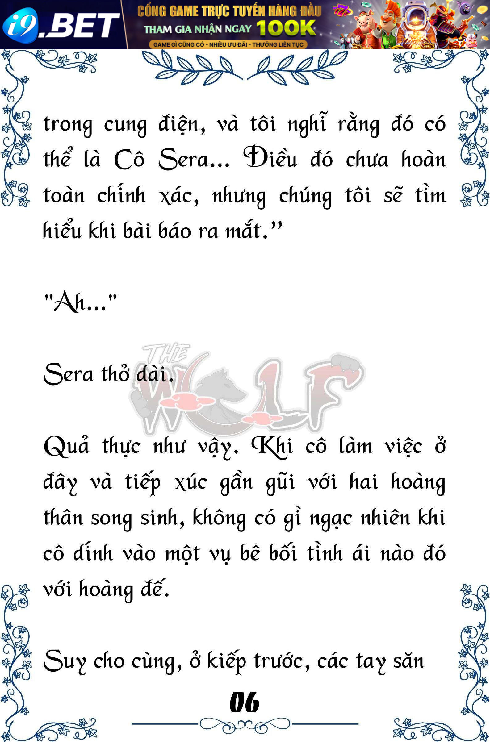 Tôi Trở Thành Gia Sư Của Cặp Song Sinh Hoàng Gia - Trang 6