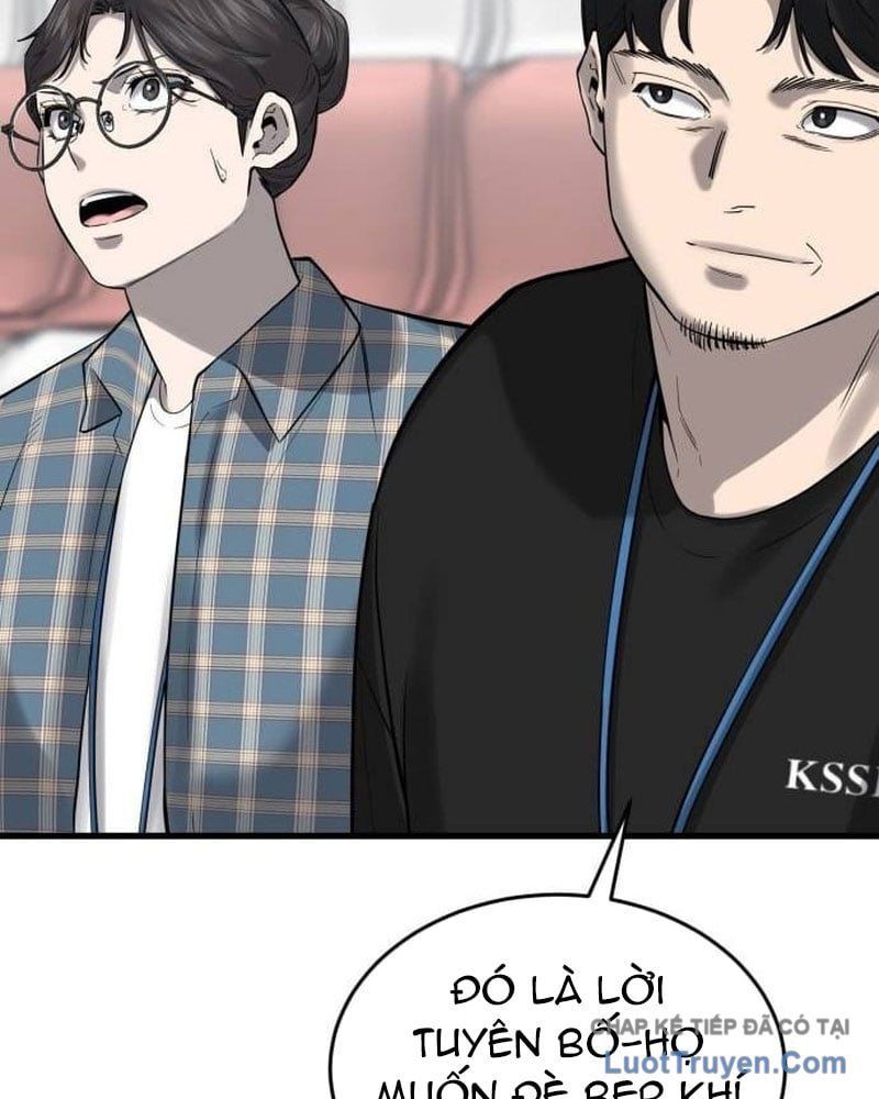 Đội Bóng Rổ Trung Học Chap 17 - Next Chap 16