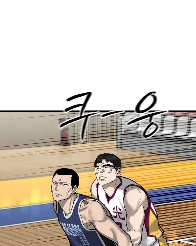 Đội Bóng Rổ Trung Học Chap 17 - Next Chap 16