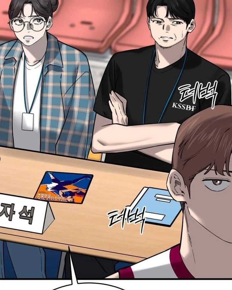 Đội Bóng Rổ Trung Học Chap 17 - Next Chap 16