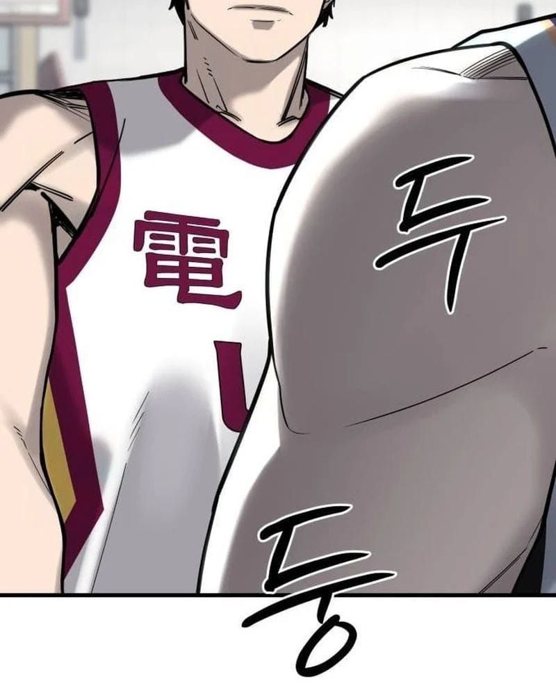 Đội Bóng Rổ Trung Học Chap 17 - Next Chap 16