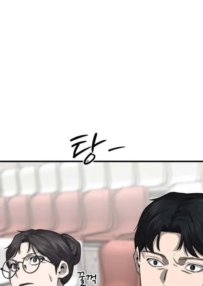 Đội Bóng Rổ Trung Học Chap 18 - Next Chap 17