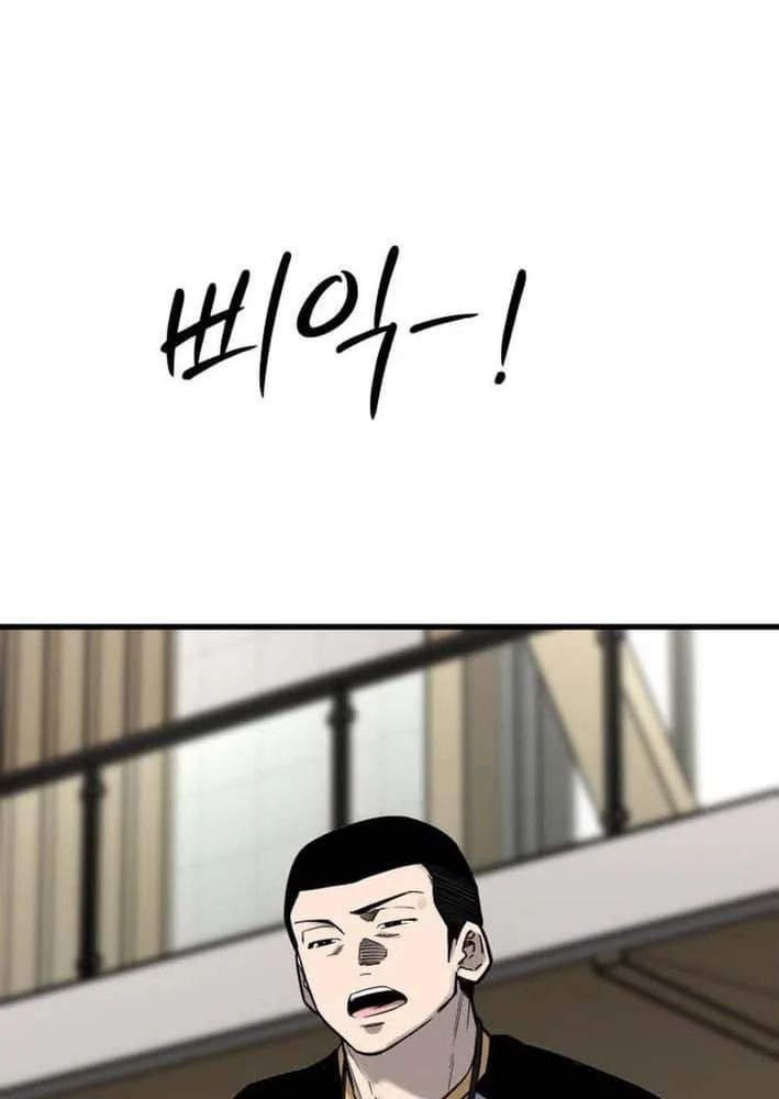 Đội Bóng Rổ Trung Học Chap 18 - Next Chap 17