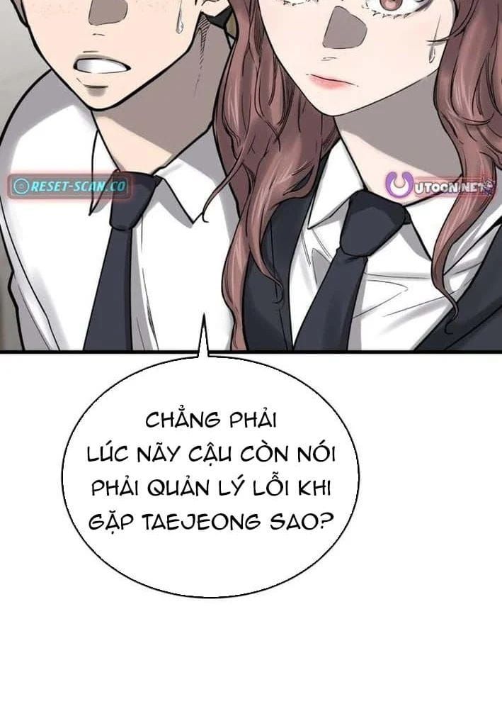 Đội Bóng Rổ Trung Học Chap 18 - Next Chap 17