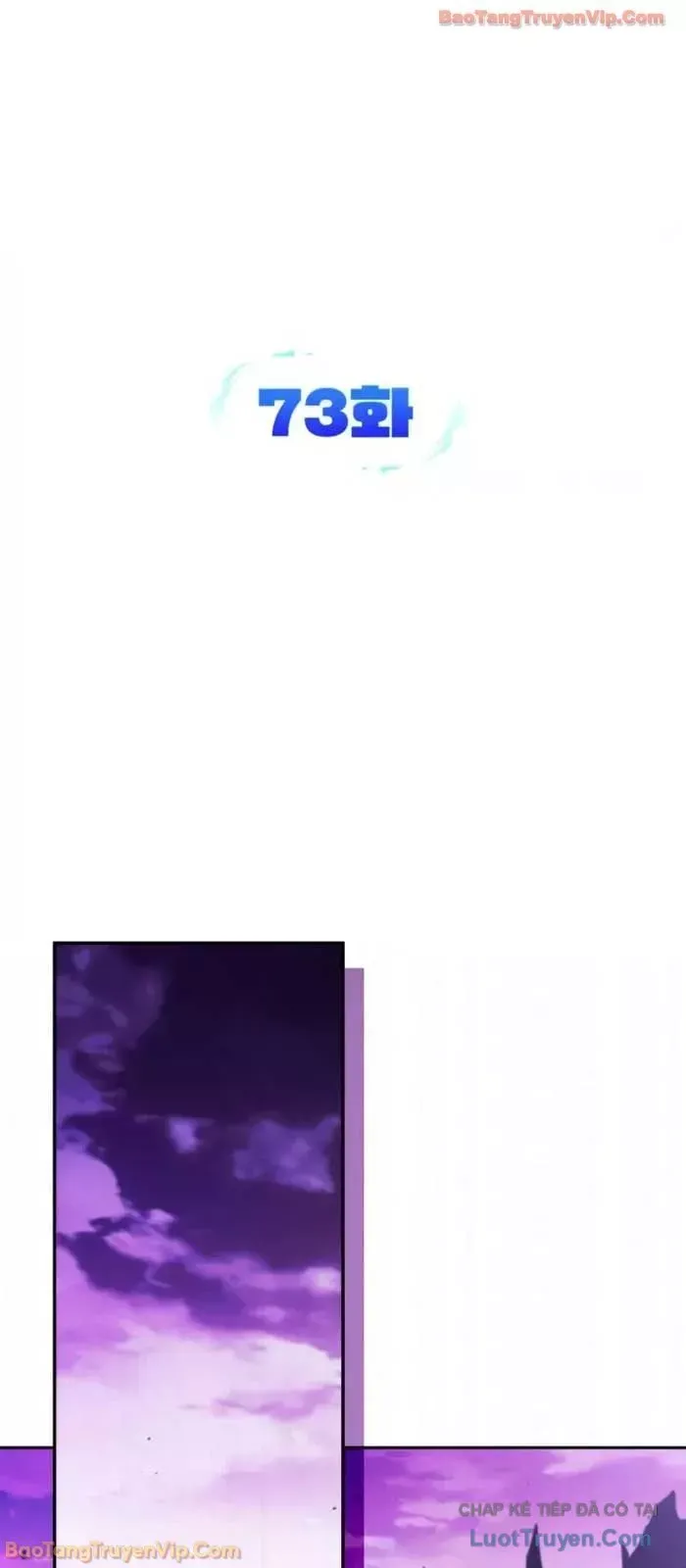 Bản Ngã Thay Đổi [Chap 72-73] - Page 8