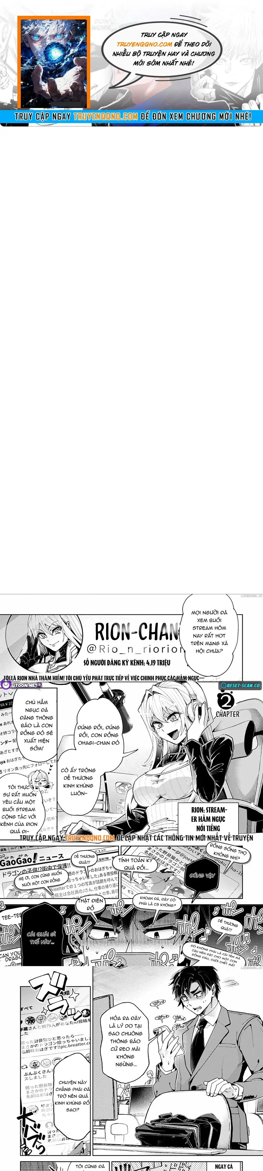 Shachiku No Ore, Dragon Ni Idakaretanode Pet Haishin Wo Hajimemasu Chibi Ko Dragon To Monster Bokujo Life Chap 2.1 - Next Chap 1