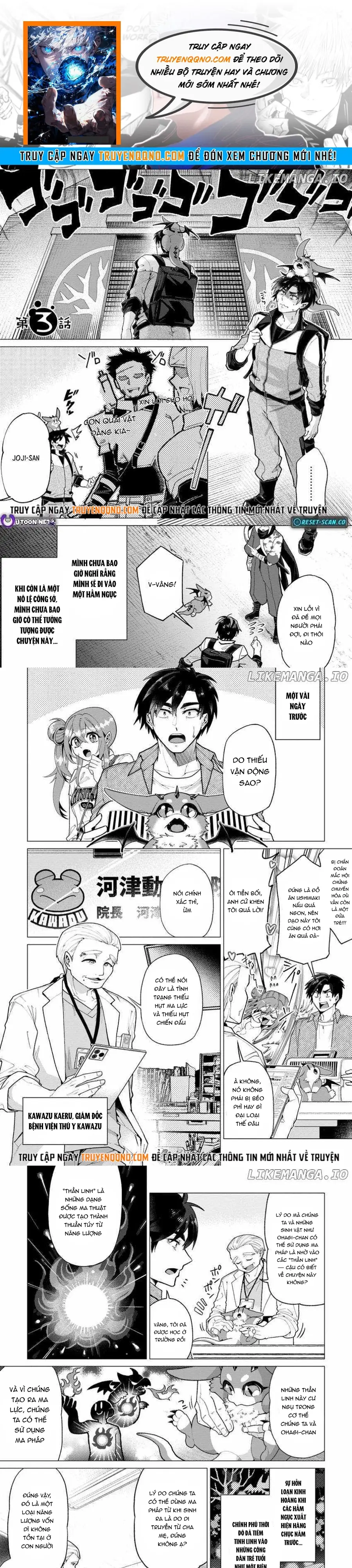 Shachiku No Ore, Dragon Ni Idakaretanode Pet Haishin Wo Hajimemasu Chibi Ko Dragon To Monster Bokujo Life Chap 3.1 - Next Chap 2.3