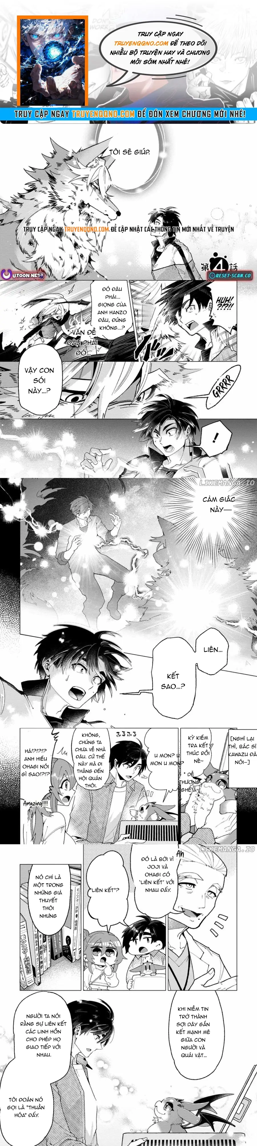 Shachiku No Ore, Dragon Ni Idakaretanode Pet Haishin Wo Hajimemasu Chibi Ko Dragon To Monster Bokujo Life Chap 4 - Next Chap 3.3