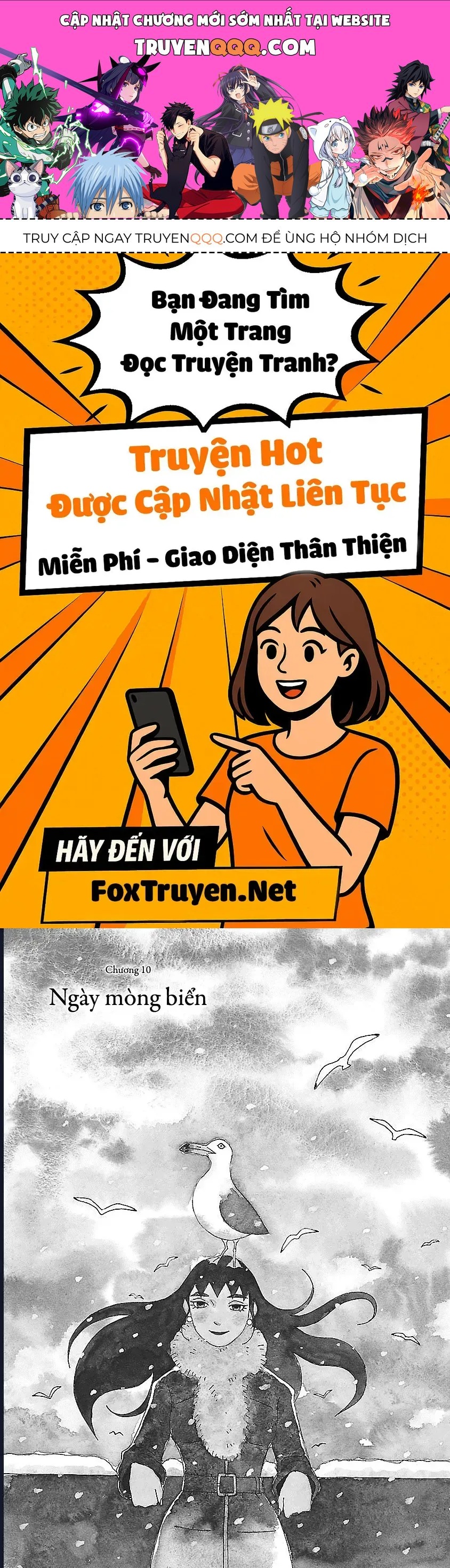 Chihiro-San [Chap 10] - Page 0