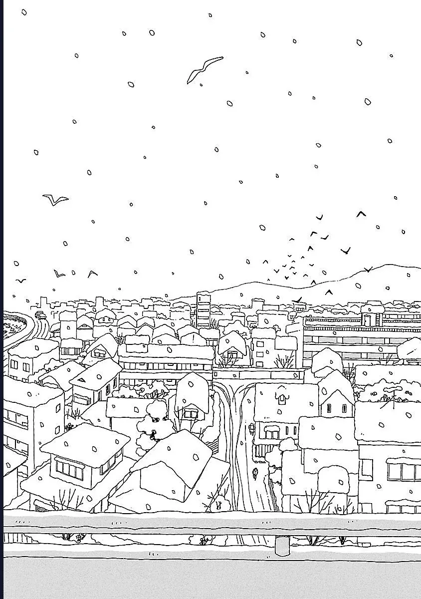 Chihiro-San [Chap 10] - Page 10