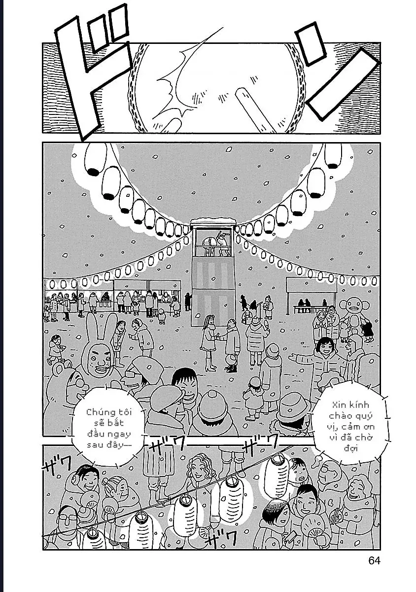 Chihiro-San [Chap 10] - Page 13