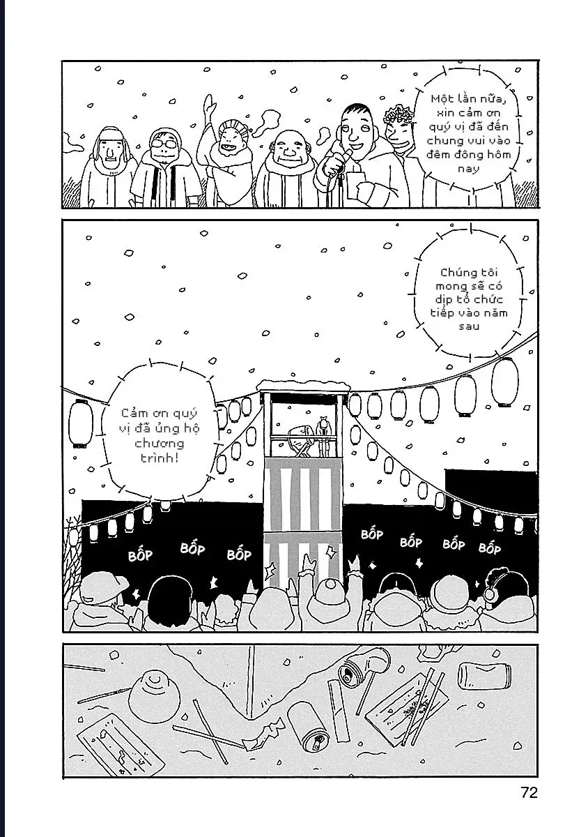 Chihiro-San [Chap 10] - Page 21