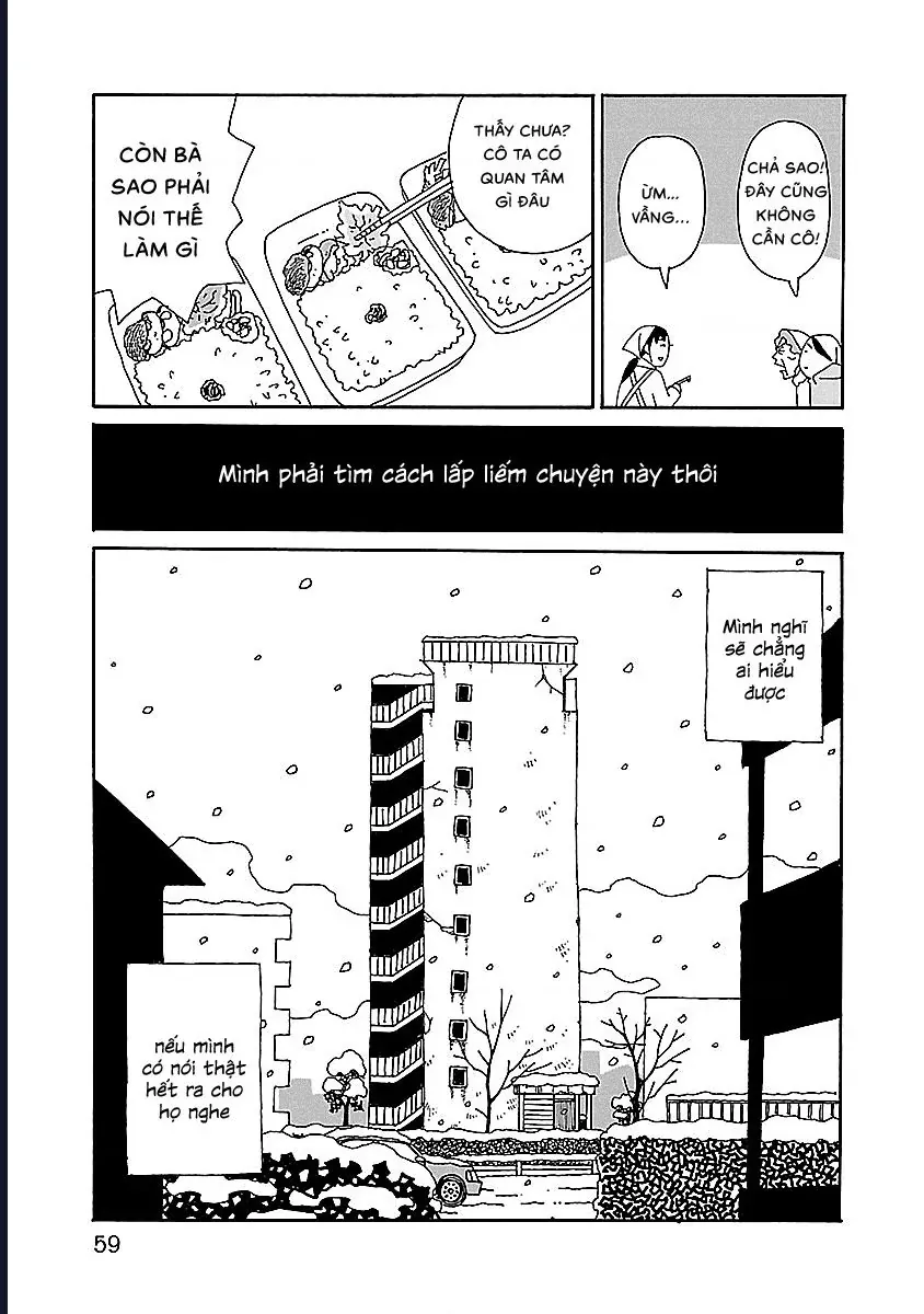 Chihiro-San [Chap 10] - Page 8