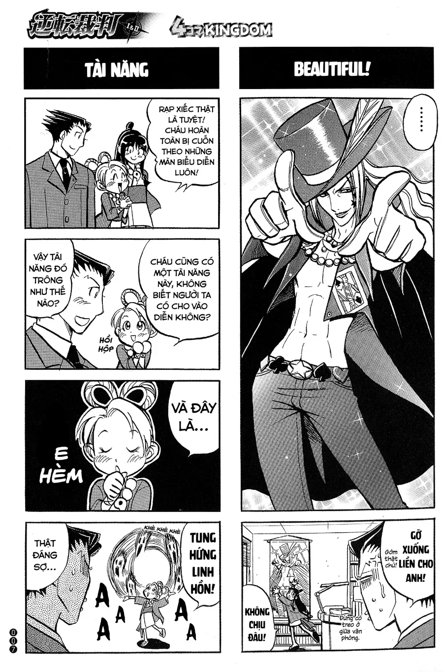 Ace Attorney 1&amp;2 4Koma Kingdom [Chap 1-9]