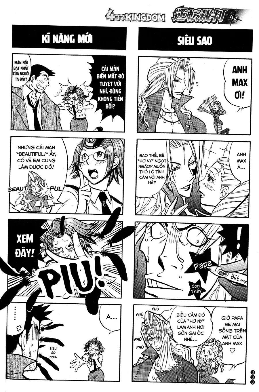 Ace Attorney 1&amp;2 4Koma Kingdom [Chap 1-9]
