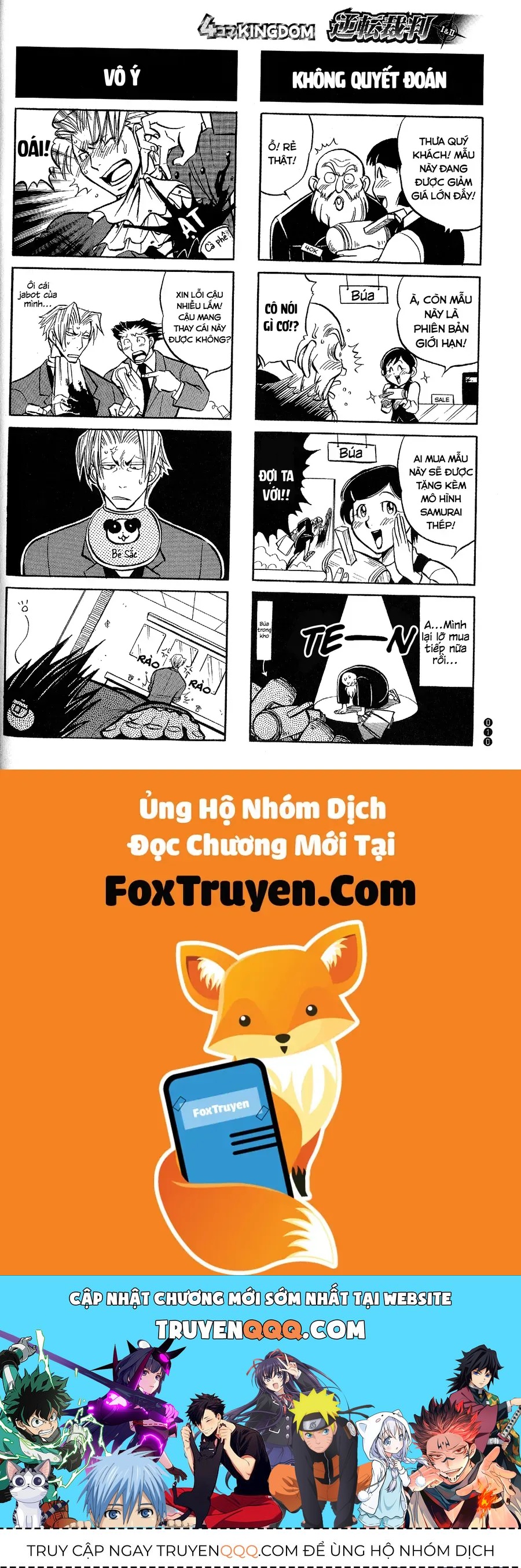 Ace Attorney 1&amp;2 4Koma Kingdom [Chap 1-9]