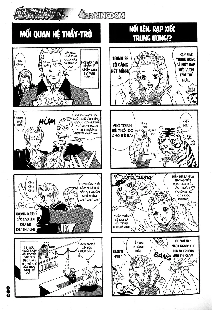 Ace Attorney 1&amp;2 4Koma Kingdom [Chap 1-9]