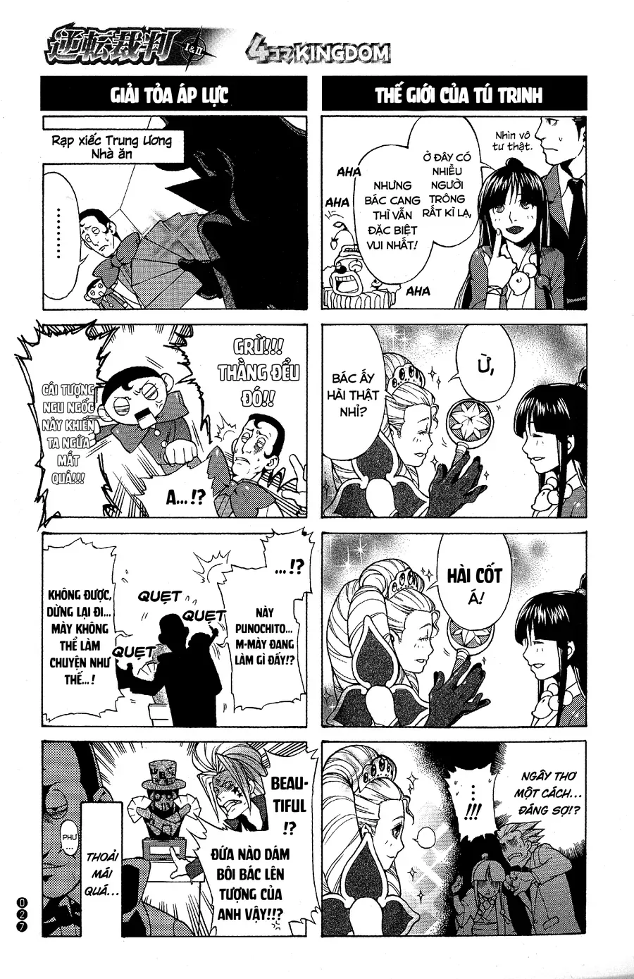 Ace Attorney 1&amp;2 4Koma Kingdom [Chap 1-9]