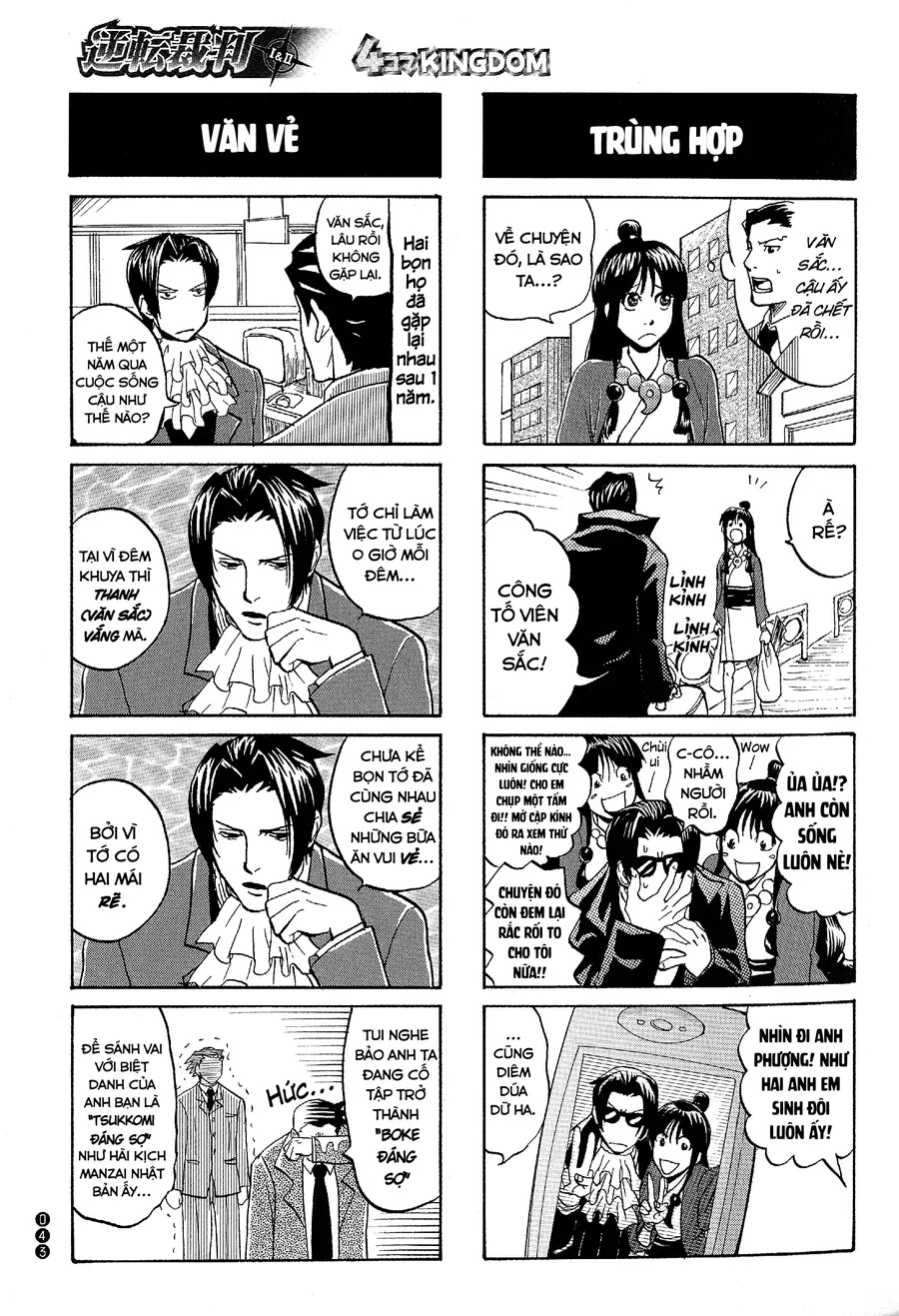 Ace Attorney 1&amp;2 4Koma Kingdom [Chap 1-9]