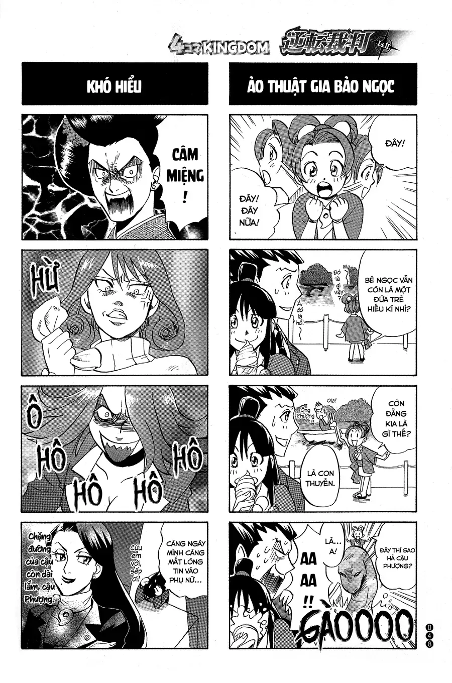 Ace Attorney 1&amp;2 4Koma Kingdom [Chap 1-9]
