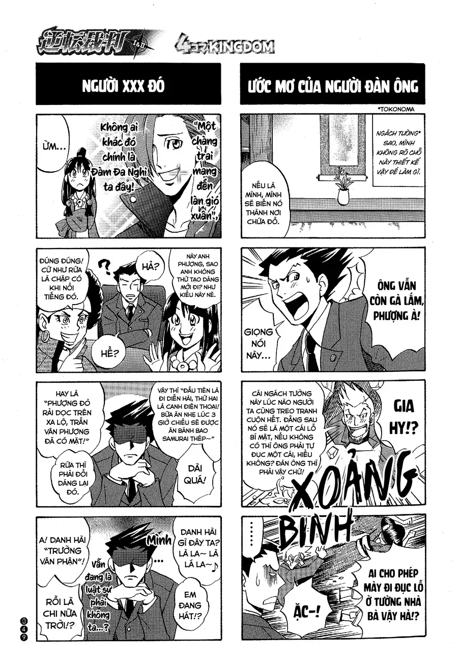 Ace Attorney 1&amp;2 4Koma Kingdom [Chap 1-9]