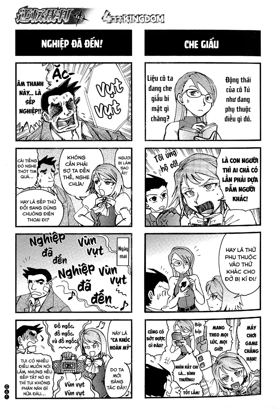 Ace Attorney 1&amp;2 4Koma Kingdom [Chap 1-9]