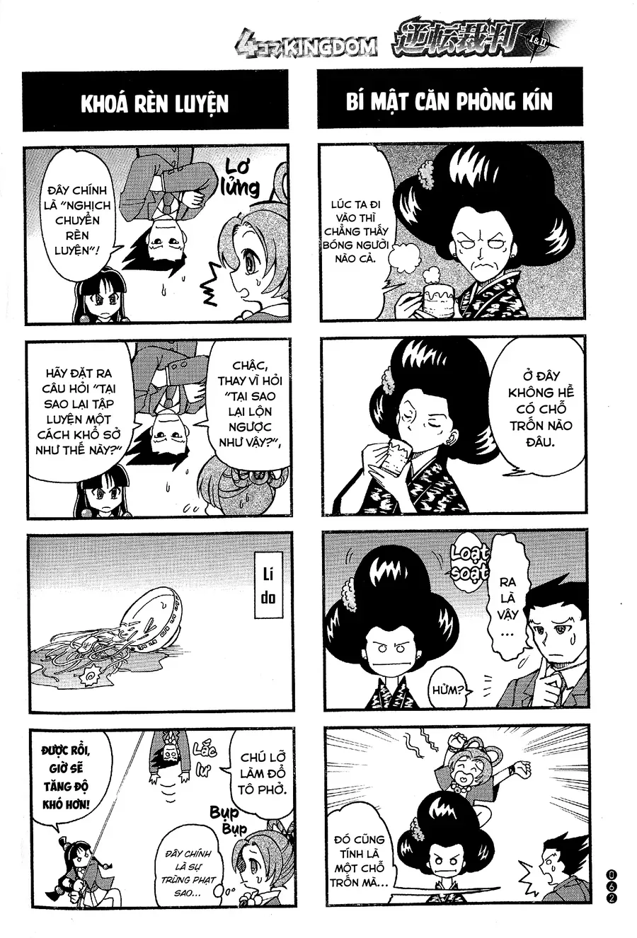 Ace Attorney 1&amp;2 4Koma Kingdom [Chap 1-9]