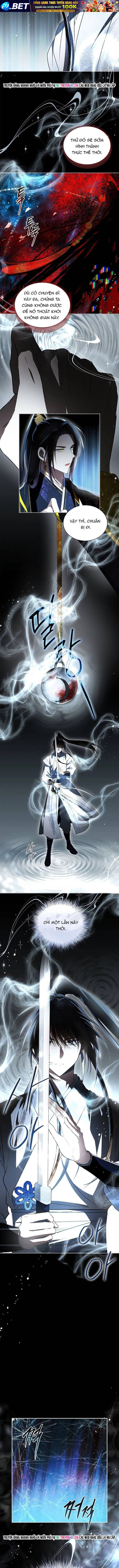 Trấn Hồn Kí - Trang 13