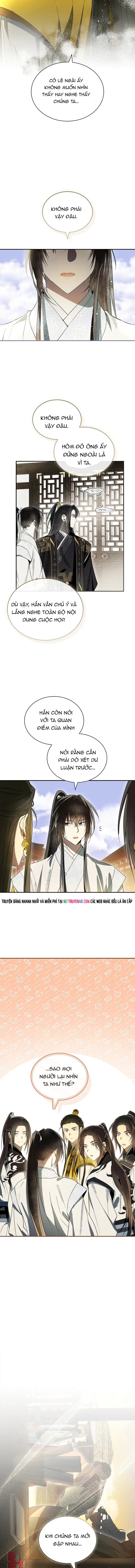 Trấn Hồn Kí - Trang 11