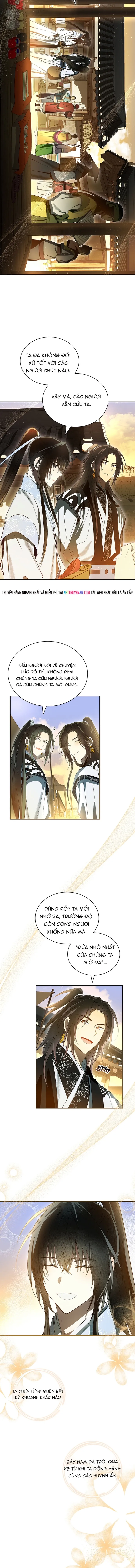 Trấn Hồn Kí - Trang 12