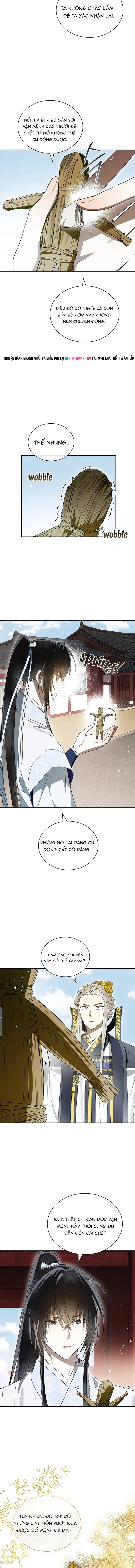 Trấn Hồn Kí - Trang 5