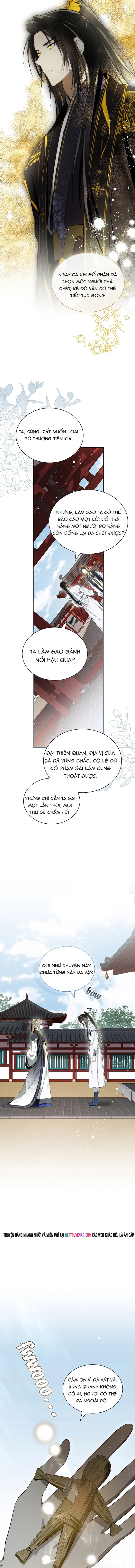 Trấn Hồn Kí - Trang 6