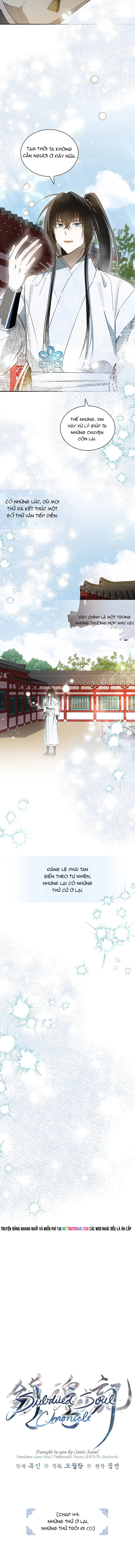 Trấn Hồn Kí - Trang 7