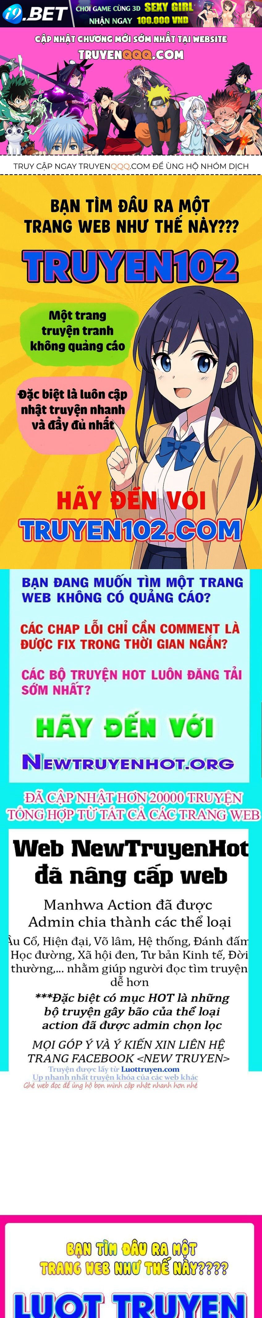 Giả Vờ Làm Kẻ Vô Dụng Ở Học Đường [Chap 132-145] - Page 0