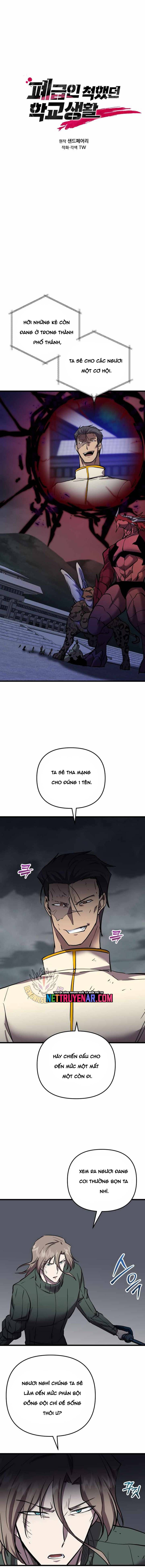 Giả Vờ Làm Kẻ Vô Dụng Ở Học Đường [Chap 132-145] - Page 1