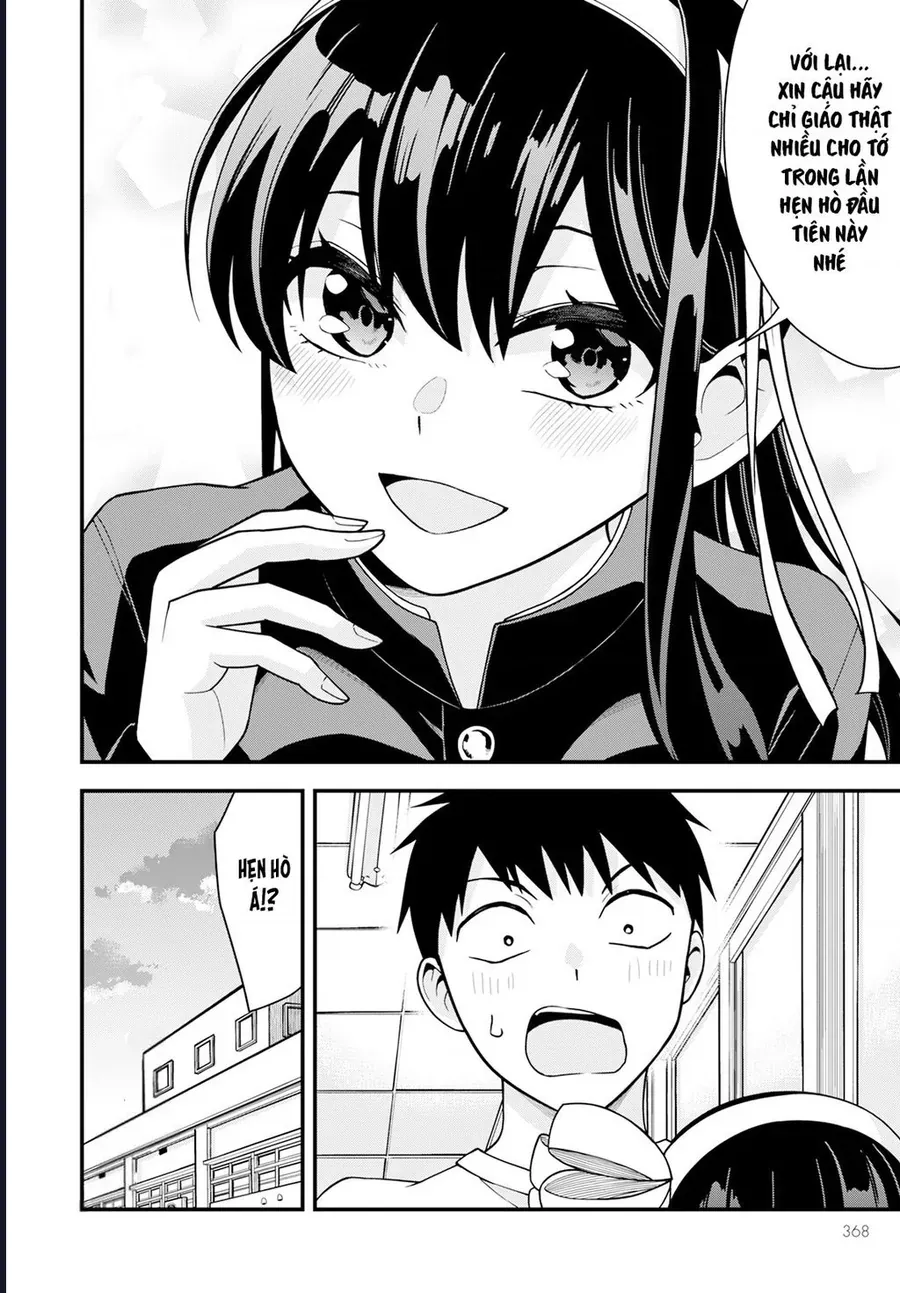 Trang truyện 23